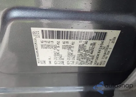 2021 Nissan Rogue S Intelligent Awd z USA, uszkodzony, nr VIN 5N1AT3AB5MC843494